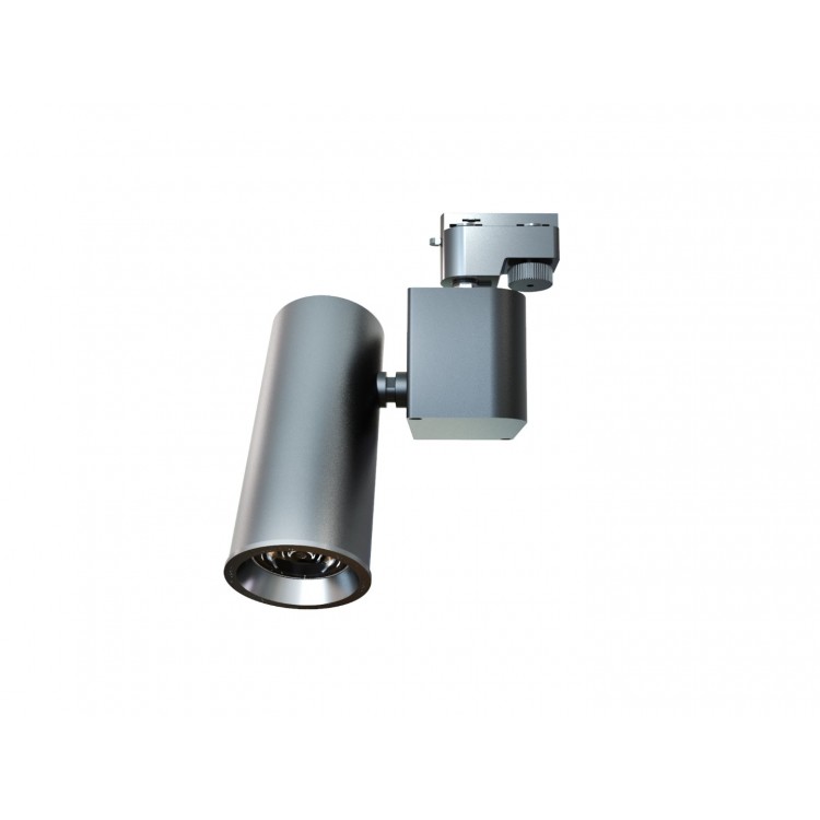 Montana 8W – 12W COB CRI 80 Anti Glare IP20 Alüminyum Ray Spot LED Armatür